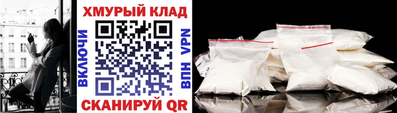 ГЕРОИН VHQ  Сельцо 