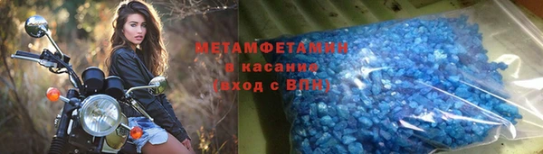 дурь Зеленокумск