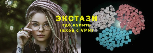 меф Зерноград