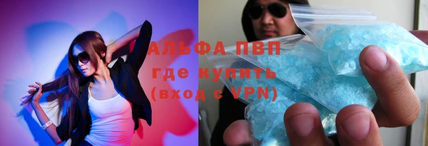 дурь Заводоуковск
