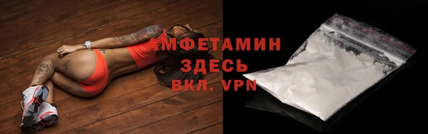 дурь Заводоуковск