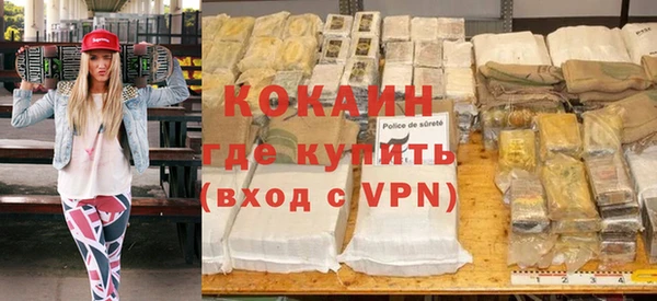 дурь Заводоуковск