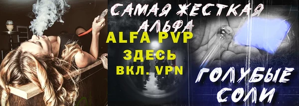 МДМА Ростов