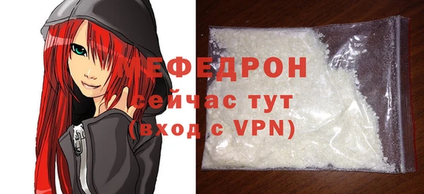 дурь Заводоуковск