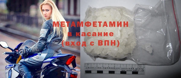 дурь Заволжск