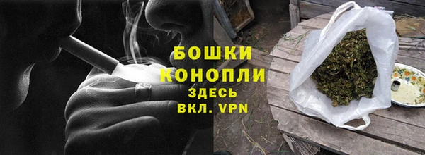 мдма Заволжье