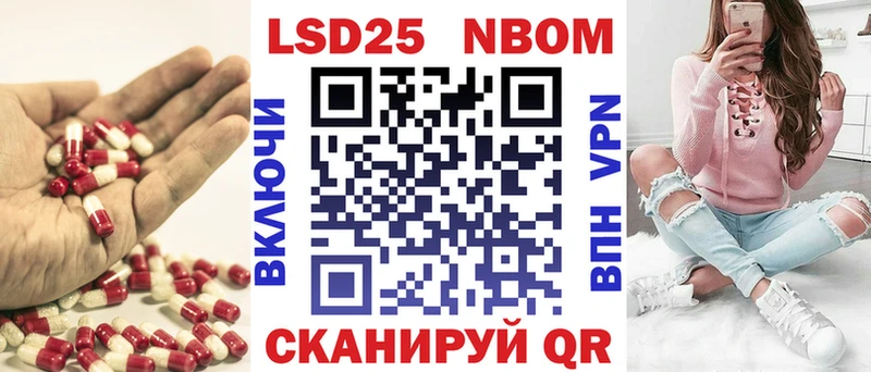 магазин    Сельцо  Лсд 25 экстази кислота 
